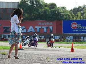 LTNS SBK Racing