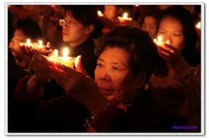 歲末祝福...