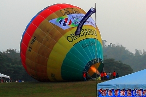 走馬瀨熱氣球嘉年華....