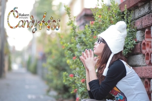 + 庭誼 + Candy Kiss