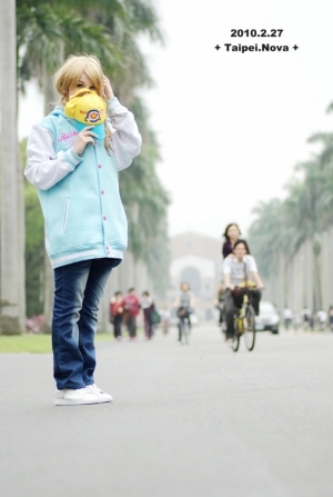 +Taipei.Nova+