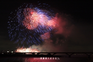 2010國慶煙火在台北