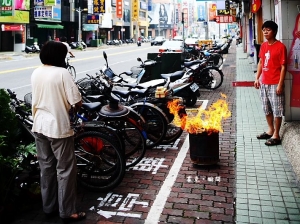 幸福。白紗