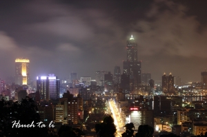 Kaohsiung night
