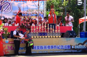 990922。 台東縣成功鎮原住民部落傳統歌舞競賽