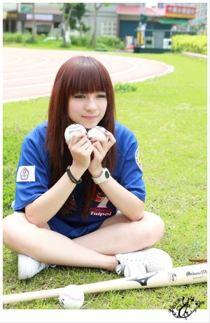 念婷 → 竹北運動公園