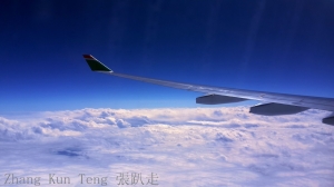 東京之旅