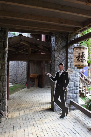 花漾樓影城