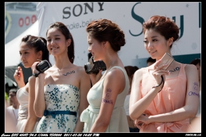 2011.07.30 SONY場外加碼