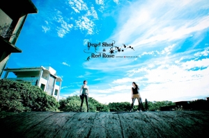 神槍手 與 紅玫瑰