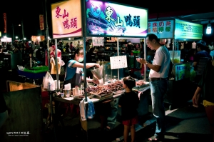 屬於在地的台灣味