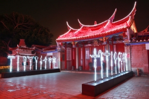 2012 台灣燈會在鹿港
