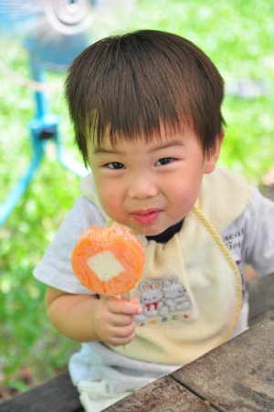 幸福滋味~