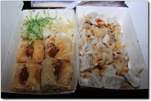宵夜(水餃+臭豆腐)
