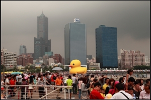 高雄黃色巨鴨 by 24-105