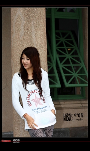 20081228MISO..水博館