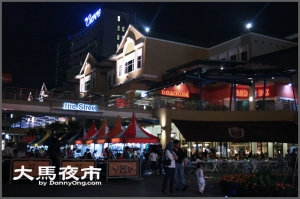 馬來西亞有鬼的夜市