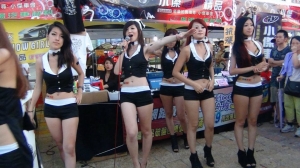 2012漂移賽車 大量SG火辣熱舞秀