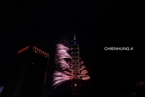 2012 台北101跨年煙火- TAIPEI