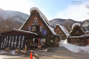 2014 白川鄉合掌村點燈祭