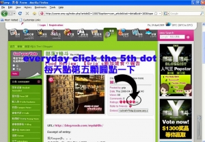 Grip™馬來西亞吉隆坡火車站