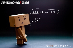 手滑系列(最終回)來自L的誘惑