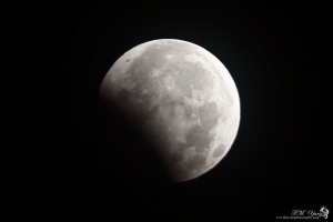 新北 Monthly eclipse