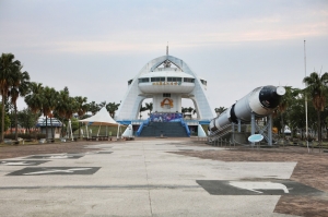 第6代北回歸線標誌