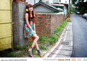 陽明山‧Ping & 小Q