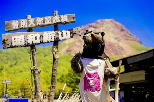 6D  Maggie in 北海道