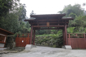嘉義縣梅山鄉   寒溪呢