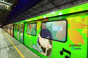 北投溫泉一日散步