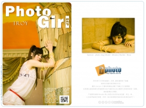 [Minako]木馬屠城記