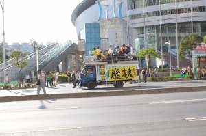 650D+18-55，南台灣反核大遊行