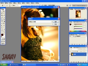 PHOTOSHOP  CS2大量縮圖法