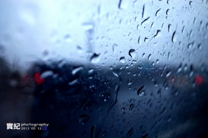 雨天 Only ONE!
