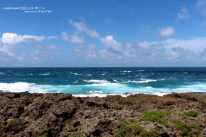我愛夏天 ~ ~ 在墾丁 ☼