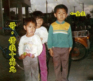 現金週轉得7D