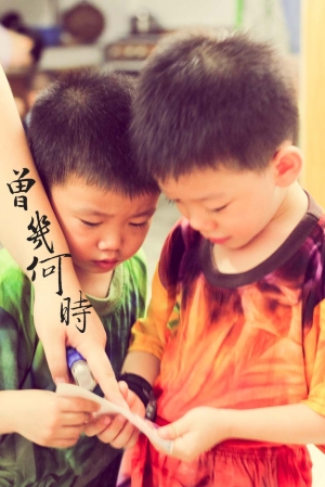 曾幾何時 , 我牽著那一雙小手.....