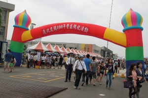 1015百年慶崗山空軍基地開放