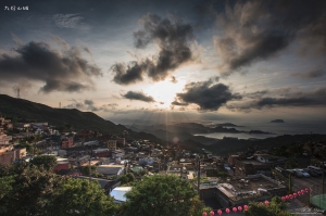 九份山城