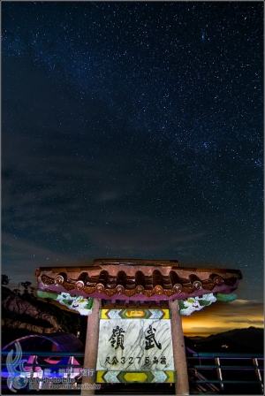 合歡．銀河星空行