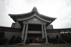 慈濟高雄靜思堂
