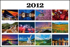 2012月曆 PART I