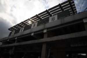 20081122-小均-台鐵郵輪式列車外拍(Tim)
