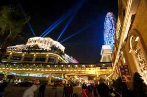 跨2013義大煙火