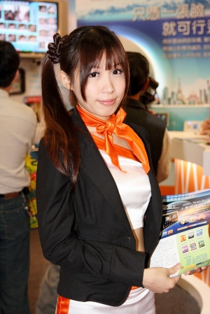 2010台北資訊月 2