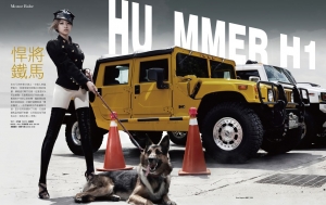 雜誌作品: 悍將鐵馬