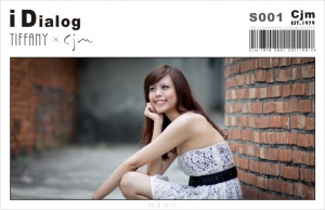 街角 ‧那一刻看見妳-1﹝Tiffany × Cjm﹞