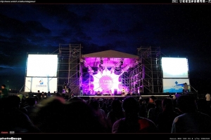 回味夏天之2011台東東海岸音樂季~DAY1